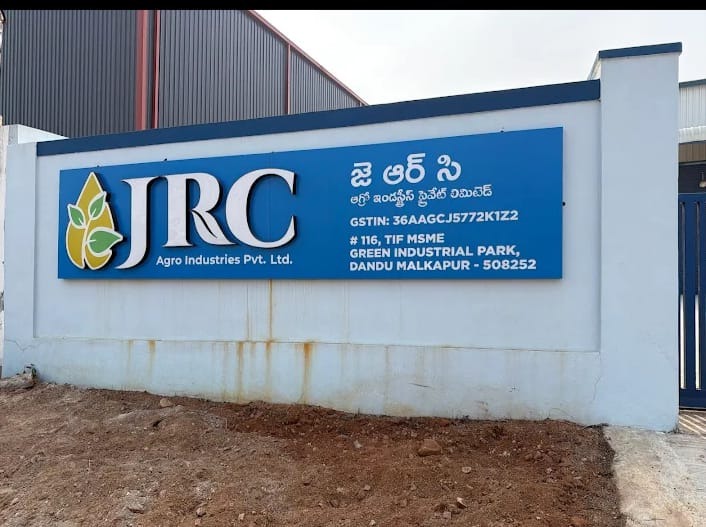 JRC Agro Industries Pvt. Ltd. Logo